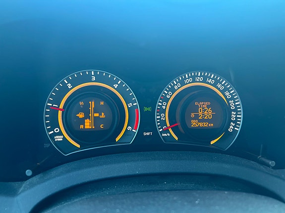 Toyota Auris 8 of 15