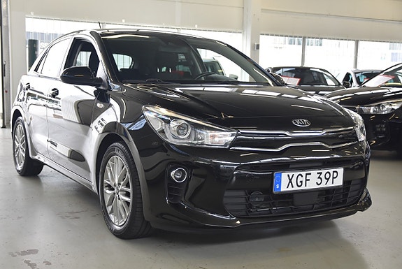 Kia Rio 2 of 5