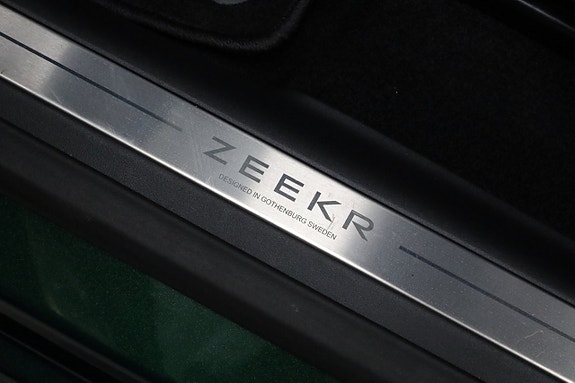 Zeekr 7X 5 of 30