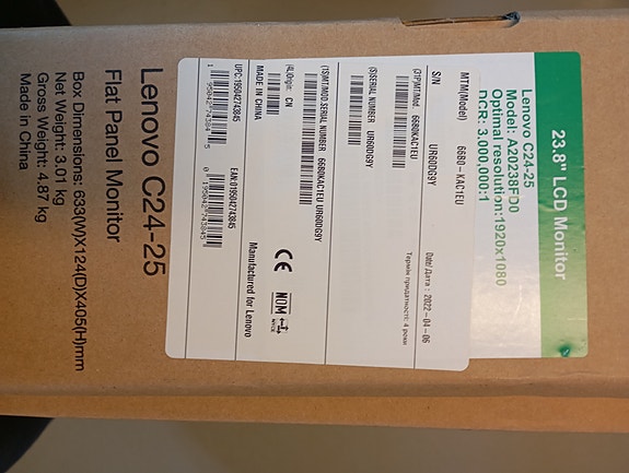 Product image 3 of 3