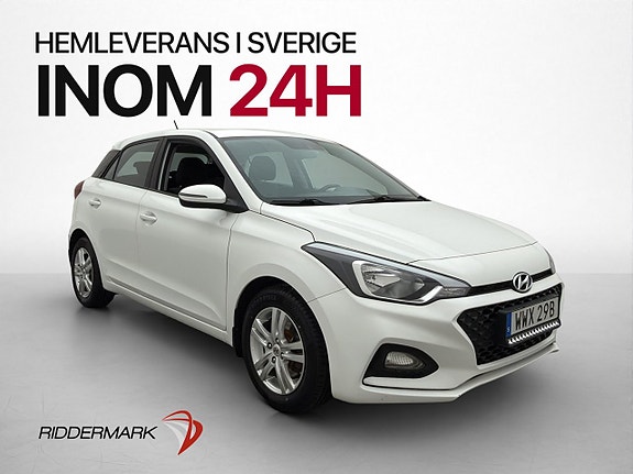 Hyundai i20 3 of 26