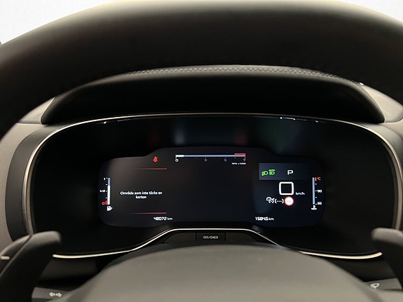 Citroen C5 Aircross 23 of 30