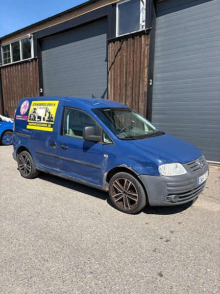 Volkswagen Caddy 5 of 5