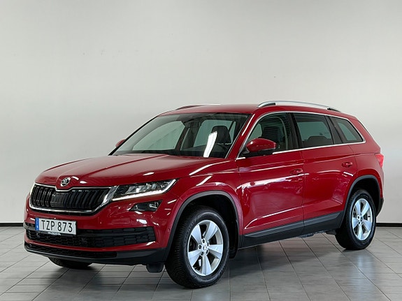 Skoda Kodiaq 3 of 5