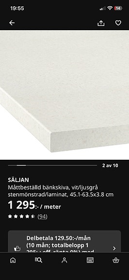 Product image 3 of 7
