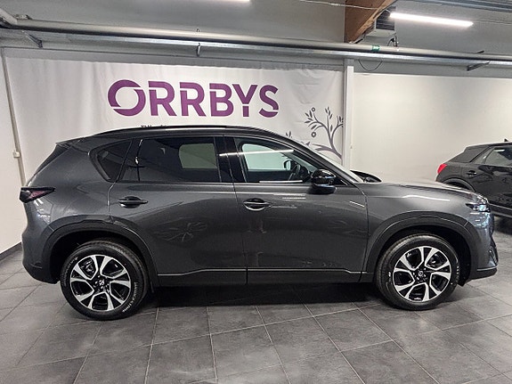 Mazda CX-5 3 of 5