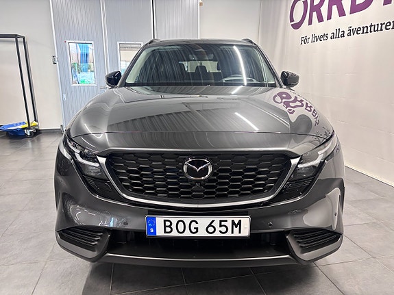 Mazda CX-5 2 of 5