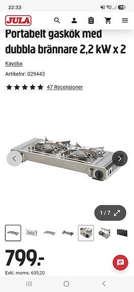 Product image 2 of 2