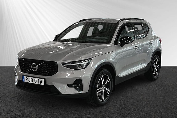 Volvo XC40 4 of 5