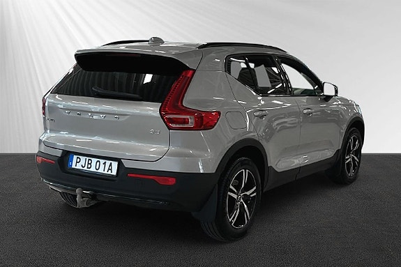 Volvo XC40 3 of 5