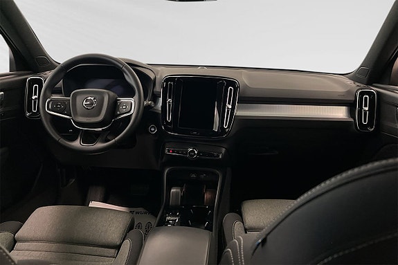 Volvo XC40 5 of 5