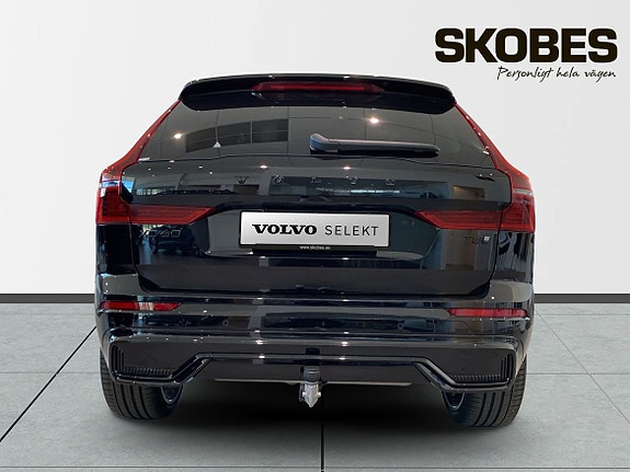 Volvo XC60 7 of 27