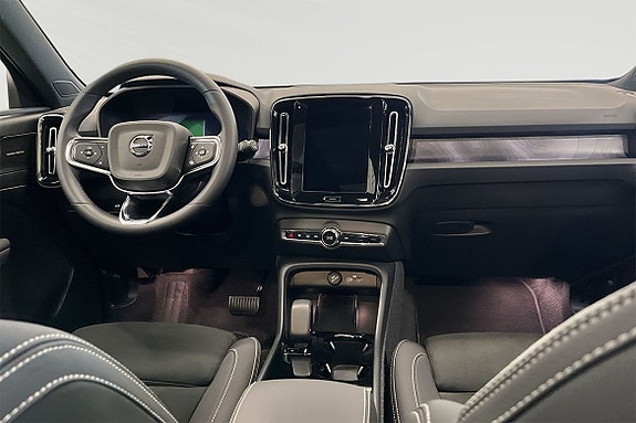 Volvo EX40 5 of 5