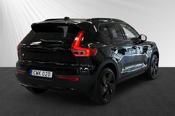 Volvo EX40 3 of 5