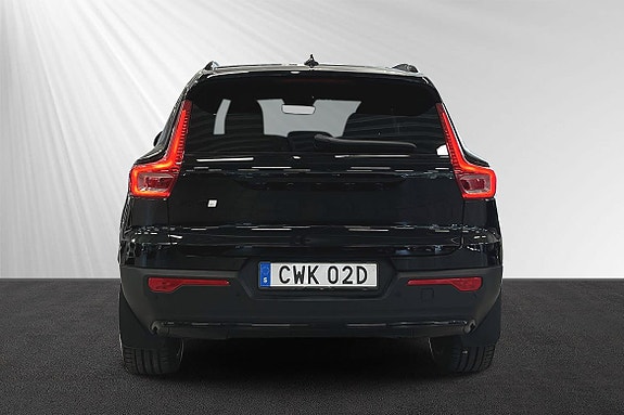 Volvo EX40 2 of 5