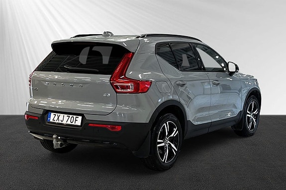 Volvo XC40 3 of 5