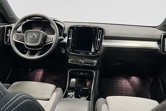 Volvo XC40 5 of 5