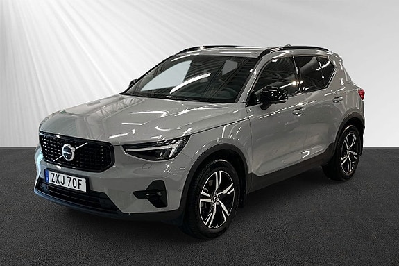 Volvo XC40 4 of 5
