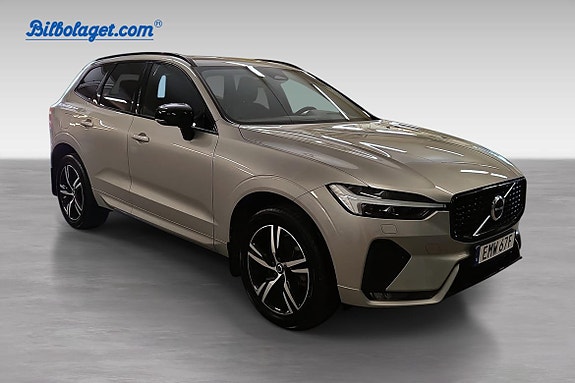 Volvo XC60 8 of 15