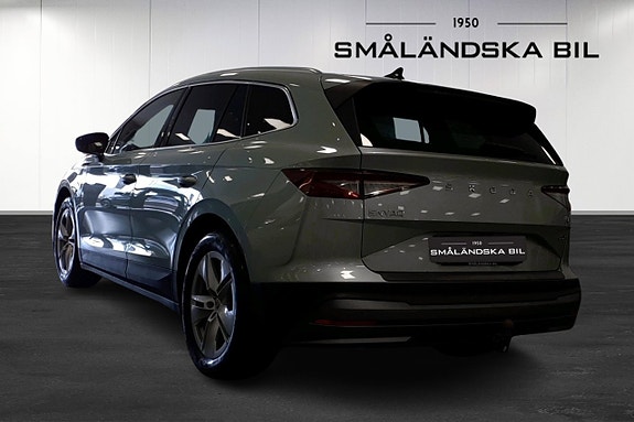 Skoda Enyaq 3 of 5