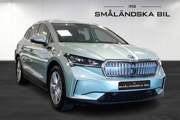 Skoda Enyaq 2 of 5