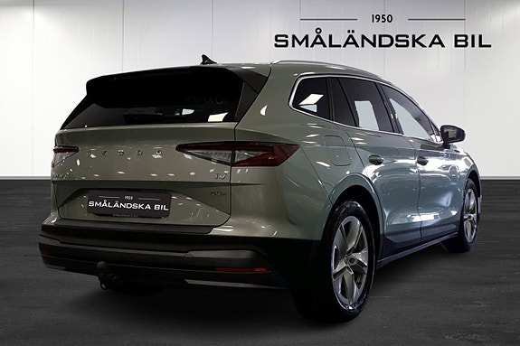 Skoda Enyaq 4 of 5