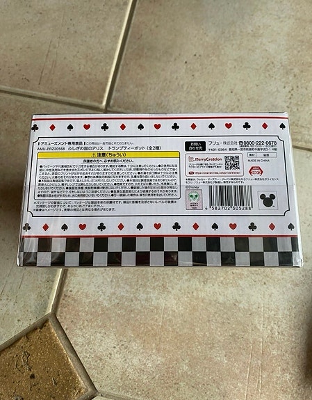 Product image 4 of 6