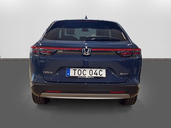 Honda HR-V 5 of 5