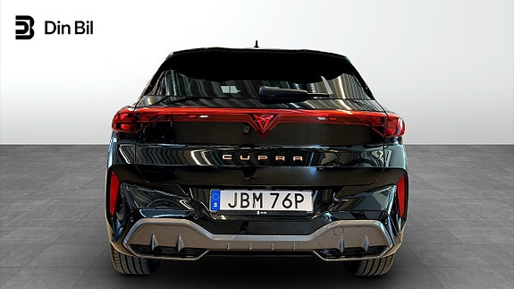 Cupra Terramar 5 of 5