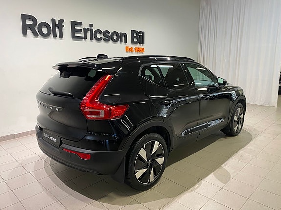 Volvo EX40 5 of 5