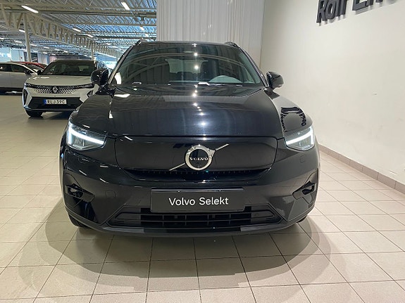 Volvo EX40 2 of 5
