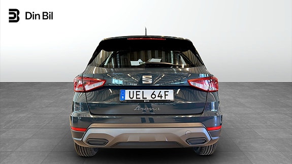 Seat Arona 5 of 5