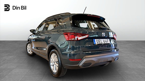 Seat Arona 3 of 5