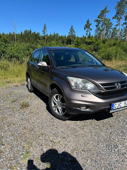 Honda CR-V 2 of 5