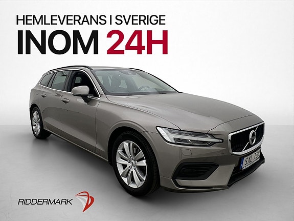 Volvo V60 3 of 30