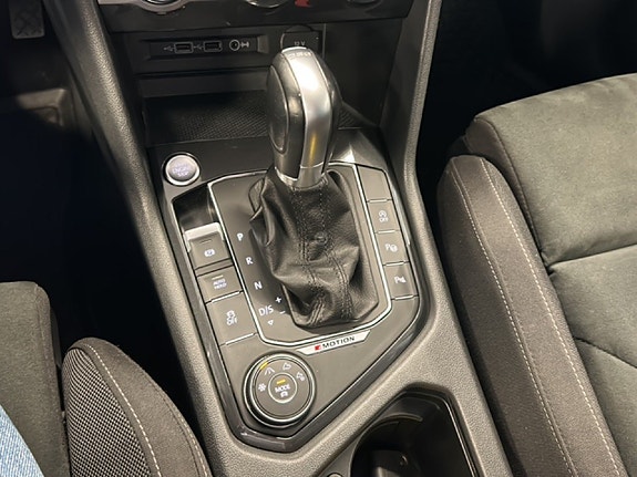Volkswagen Tiguan Allspace 12 of 15