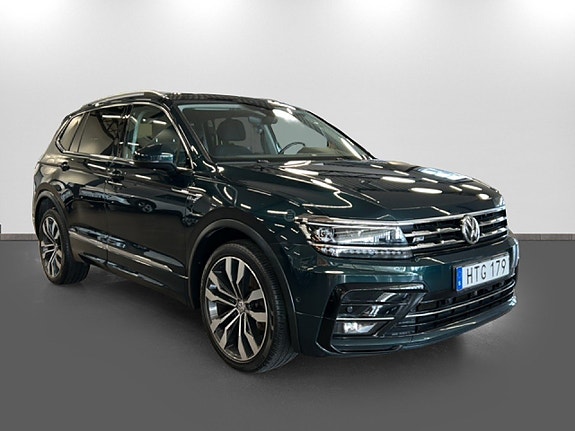 Volkswagen Tiguan Allspace 3 of 15