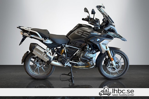 BMW Motorrad R 1250 GS Euro 4 6 of 21
