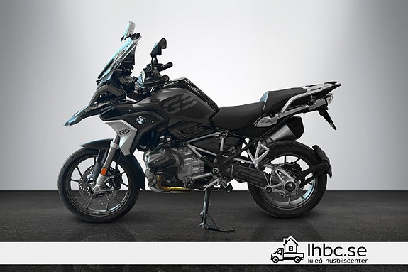 BMW Motorrad R 1250 GS Euro 4 2 of 21