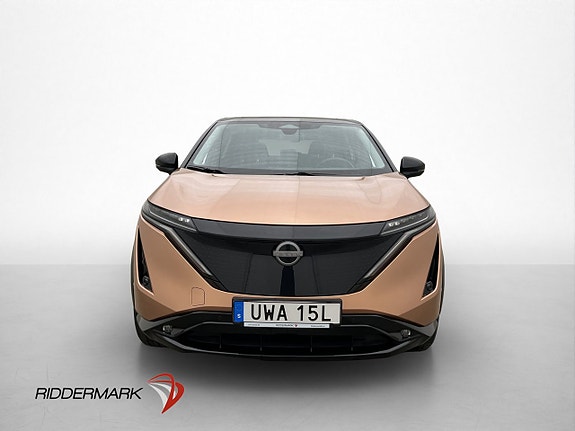 Nissan Ariya 3 of 5