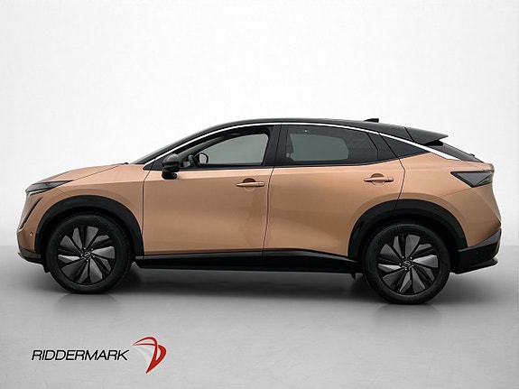 Nissan Ariya 5 of 5