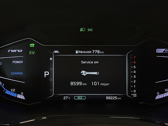 Kia Niro 14 of 25