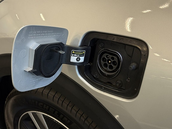 Kia Niro 23 of 25