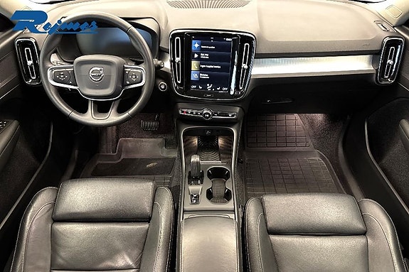 Volvo XC40 7 of 19