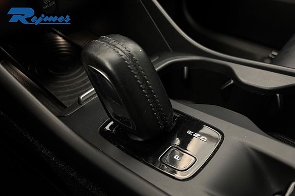 Volvo XC40 12 of 19