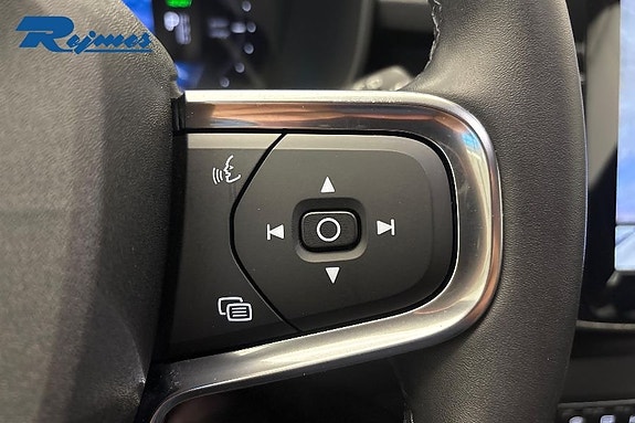 Volvo EX40 19 of 24