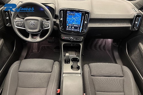Volvo EX40 7 of 24