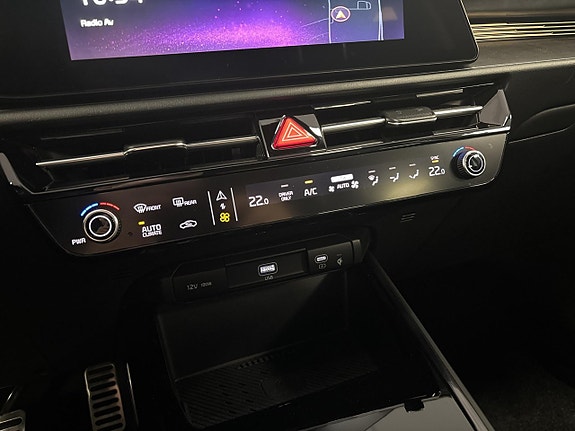 Kia Niro 14 of 14