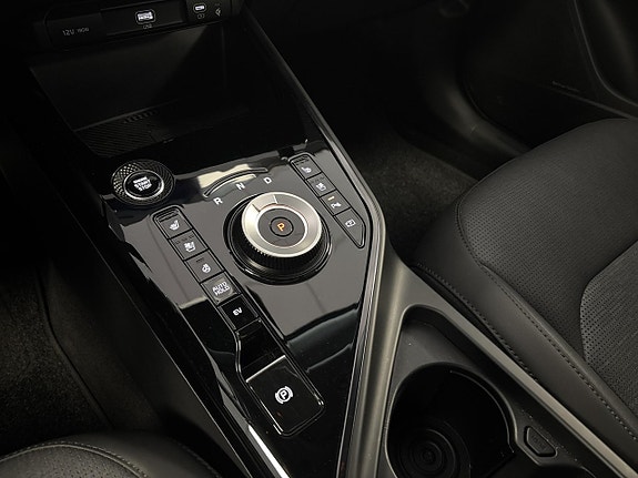 Kia Niro 13 of 14