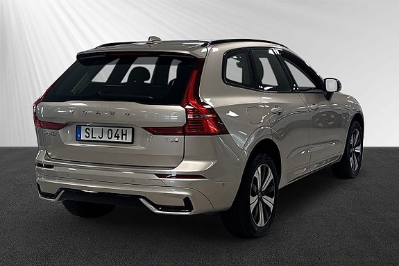 Volvo XC60 3 of 14